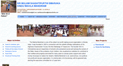 Desktop Screenshot of mahilamandiramorg.siteprotect.net